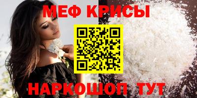 mdma Дмитров