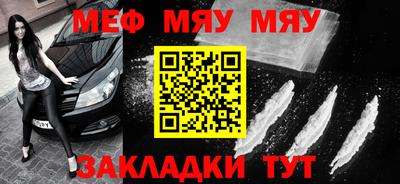 mdma Дмитров