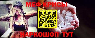 ГАЛЛЮЦИНОГЕННЫЕ ГРИБЫ Долгопрудный