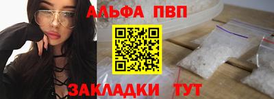 mdma Дмитров
