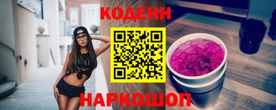 mdma Дмитров