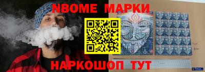 mdma Дмитров