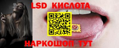 а пвп мука Добрянка