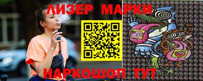 mdma Дмитров