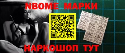 а пвп мука Добрянка