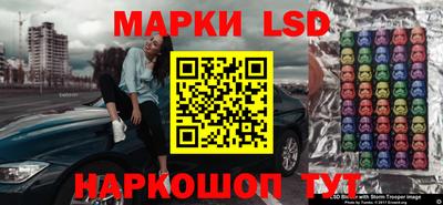 mdma Дмитров