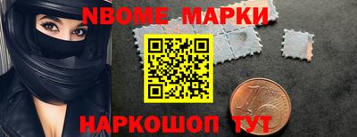ГАЛЛЮЦИНОГЕННЫЕ ГРИБЫ Долгопрудный