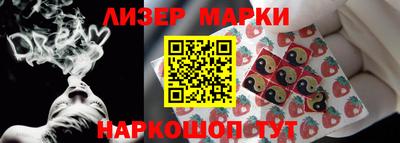 а пвп мука Добрянка