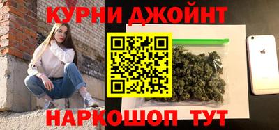 mdma Дмитров