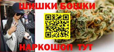 ГАЛЛЮЦИНОГЕННЫЕ ГРИБЫ Долгопрудный