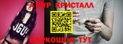 ГАЛЛЮЦИНОГЕННЫЕ ГРИБЫ Долгопрудный