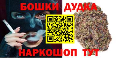 ГАЛЛЮЦИНОГЕННЫЕ ГРИБЫ Долгопрудный