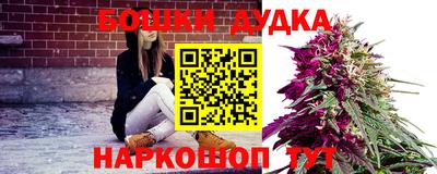 а пвп мука Добрянка