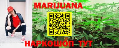 а пвп мука Добрянка