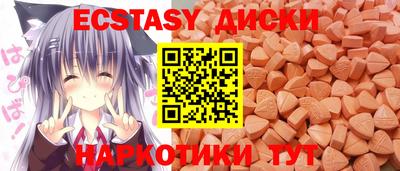 а пвп мука Добрянка