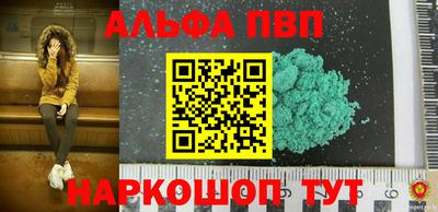 mdma Дмитров