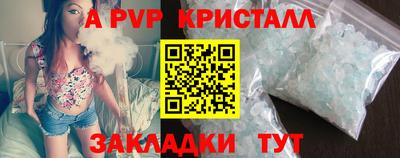 mdma Дмитров