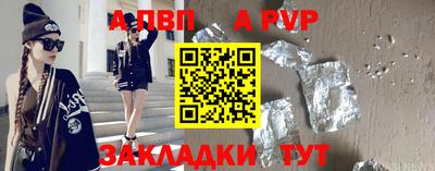 ГАЛЛЮЦИНОГЕННЫЕ ГРИБЫ Долгопрудный