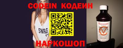 mdma Дмитров