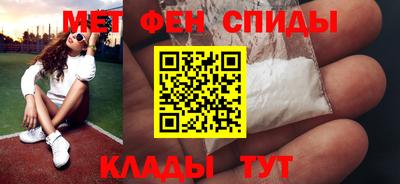а пвп мука Добрянка