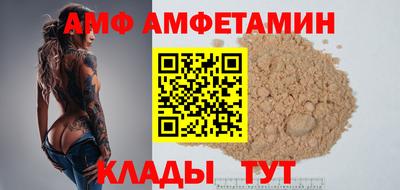 mdma Дмитров