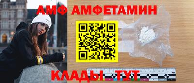 а пвп мука Добрянка