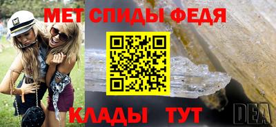 mdma Дмитров