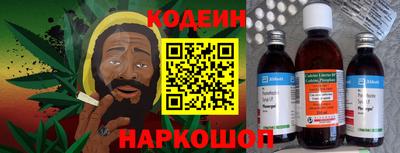 а пвп мука Добрянка