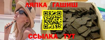 а пвп мука Добрянка