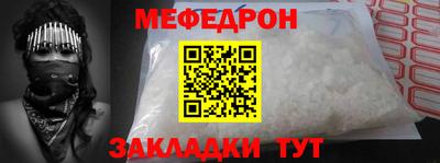 ГАЛЛЮЦИНОГЕННЫЕ ГРИБЫ Долгопрудный