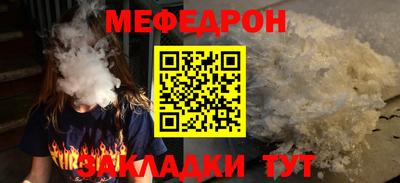 ГАЛЛЮЦИНОГЕННЫЕ ГРИБЫ Долгопрудный