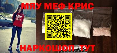 ГАЛЛЮЦИНОГЕННЫЕ ГРИБЫ Долгопрудный